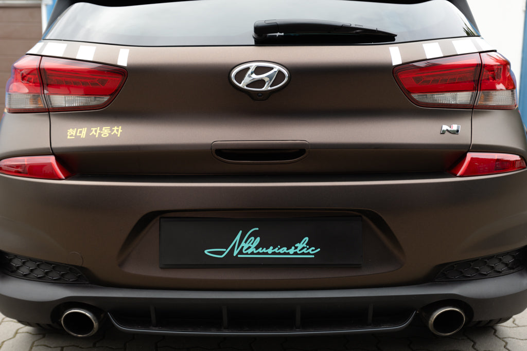 Sticker "Hyundai" | 현대 자동차